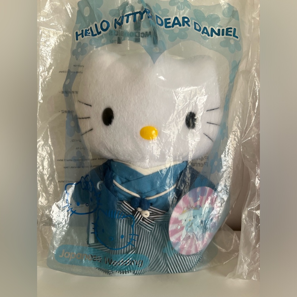 Y2K Hello Kitty and Daniel Japanese Wedding Mcds Plush - Picture 3 of 9
